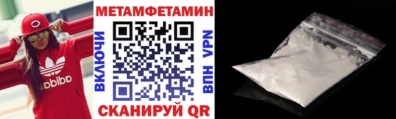 АМФ Premium  Дрезна 