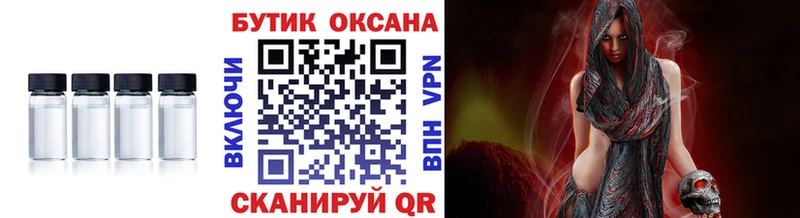 где продают наркотики  Дрезна  Бутират 1.4BDO 