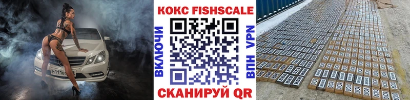 КОКАИН Колумбийский  Дрезна 