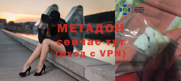 первитин Алзамай