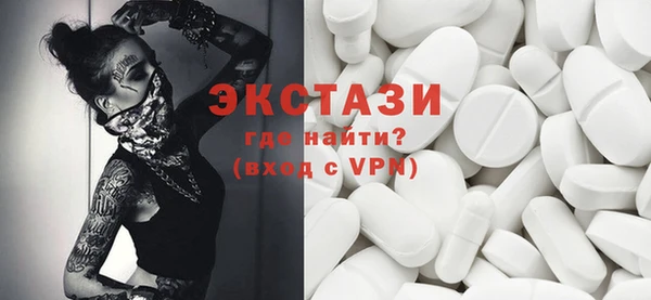 прущий лед Абинск