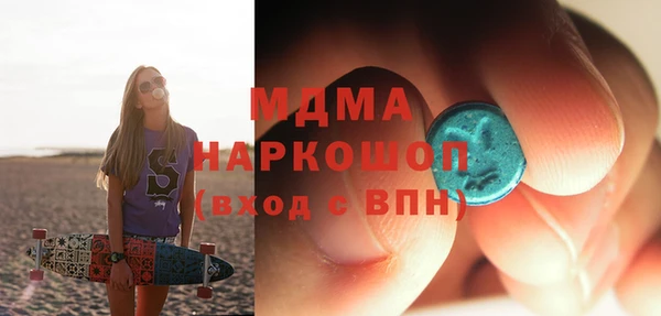 первитин Алзамай