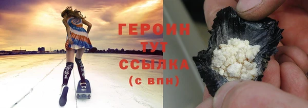 mdpv Алексин