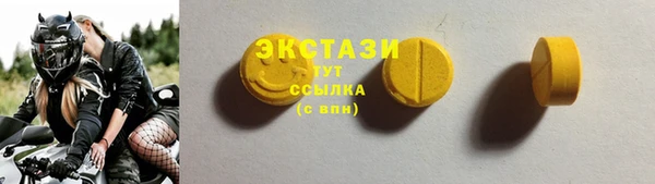 первитин Алзамай