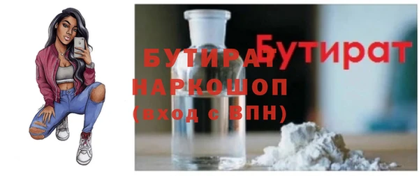 кокаин перу Абдулино