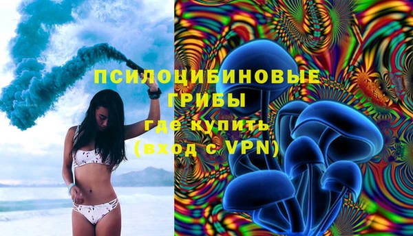молекула духа Абаза