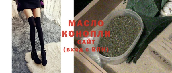 хмурый Краснослободск