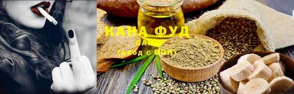 кокаин перу Абдулино