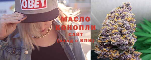 прущий лед Абинск