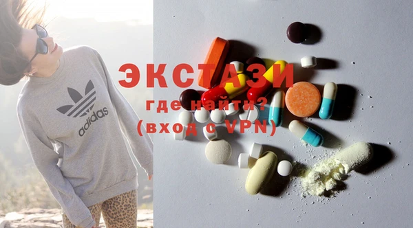 MESCALINE Краснотурьинск