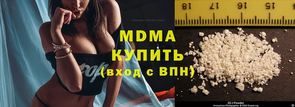 первитин Алзамай
