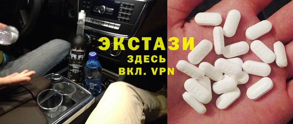 первитин Алзамай