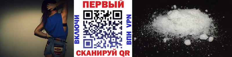 МЕТАМФЕТАМИН мет  магазин продажи наркотиков  MEGA ONION  Дрезна 