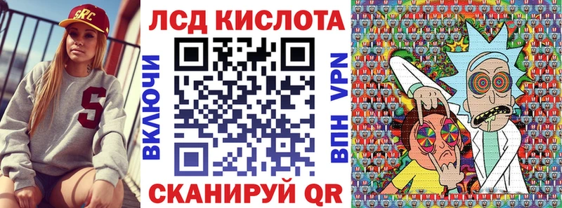 дарнет шоп Дрезна blacksprut как войти Марки N-bome 1500мкг