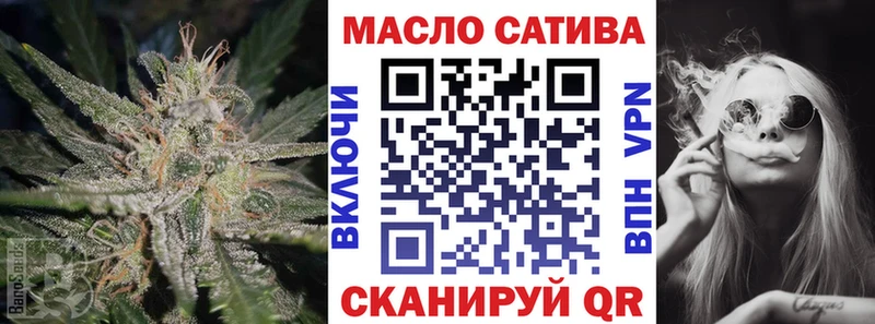 где продают наркотики гидра маркетплейс Дистиллят ТГК THC oil Дрезна
