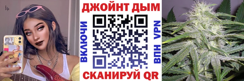 продажа наркотиков  Дрезна  Шишки марихуана гибрид 